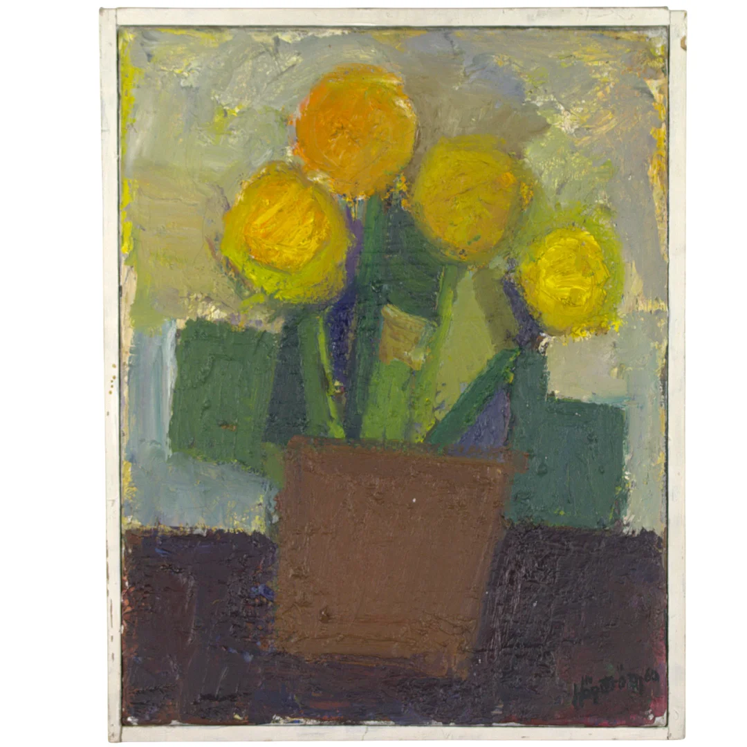 KJELL HÖGSTRÖM. Olja på duk, stilleben med gula blommor i vas, signerad, -60. — Paintings — Höganäs Auktionsverk