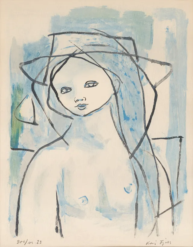 Fjell, Kai — "Ung pike" 1961