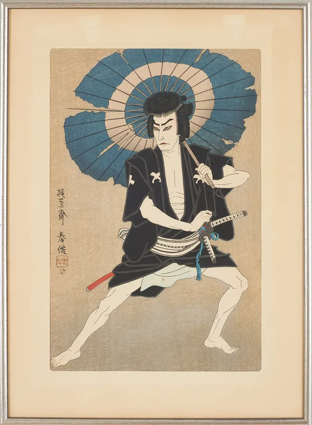 NATORI SHUNSEN (1886-1960). Brando Minosauke VI, kabuki, träsnitt, 1953.