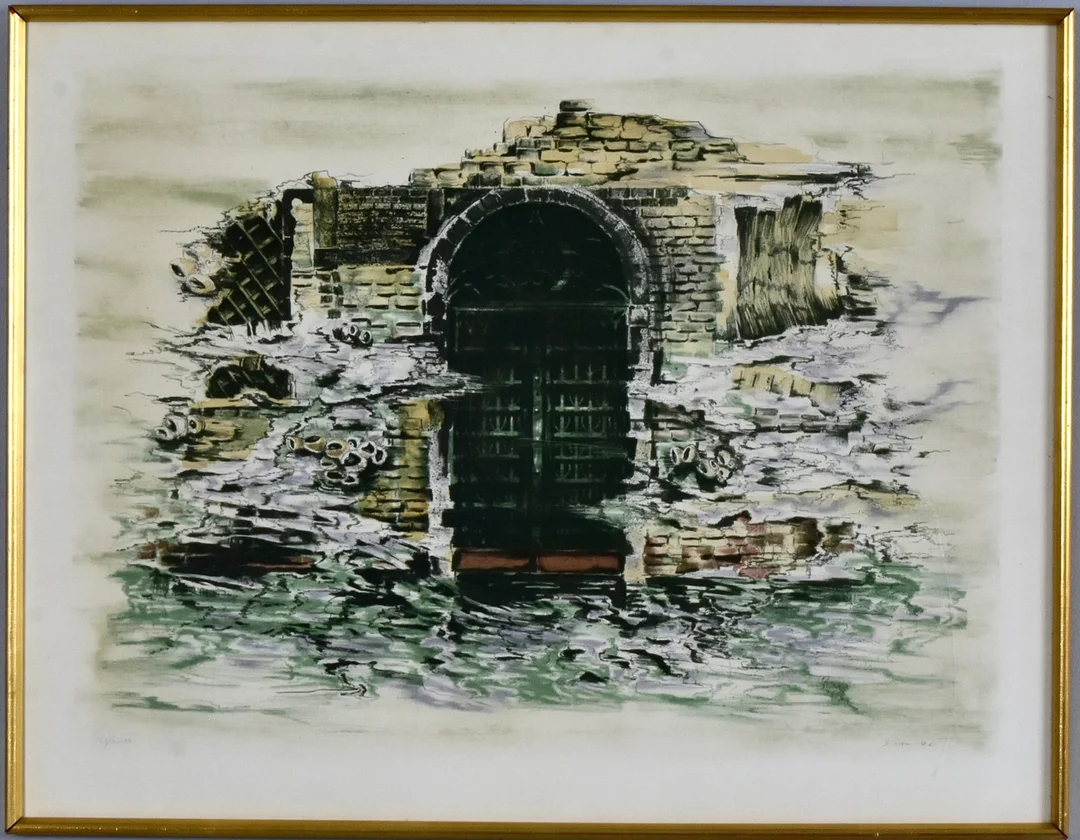 GÖSTA GIEROW. Färglitografi. — Engravings & Prints — Halmstads Auktionskammare