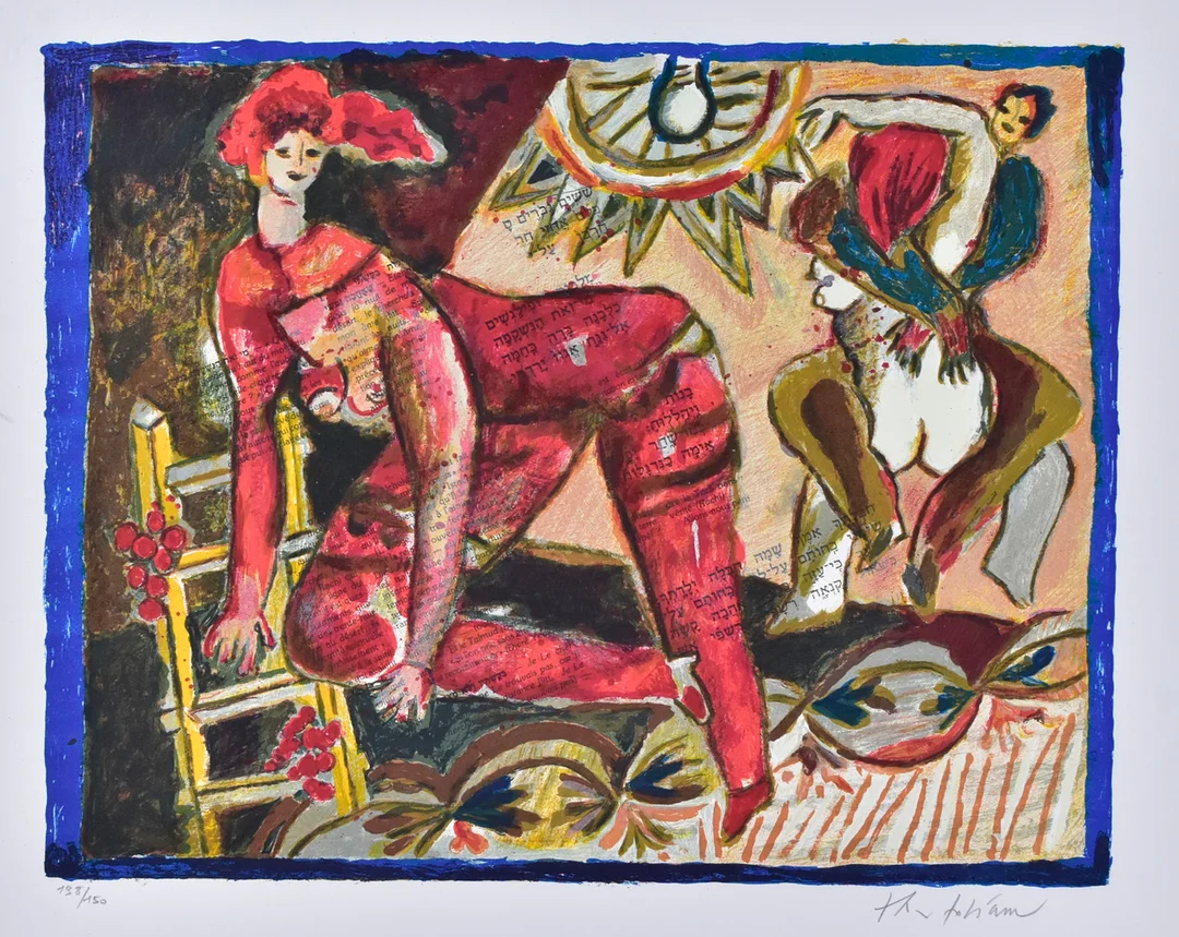 THEO TOBIASSE. Färglitografi. — Engravings & Prints — Halmstads Auktionskammare