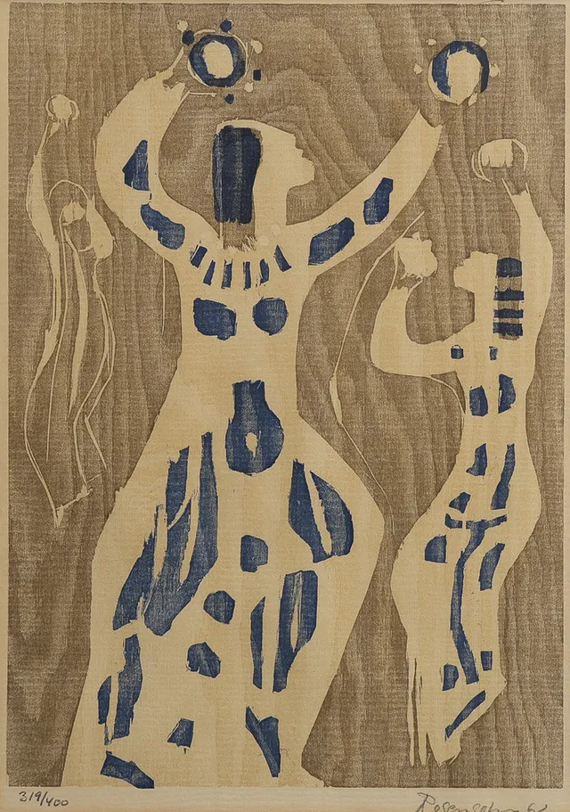 LENNART ROSENSOHN. KOMPOSITION MED GESTALTER.