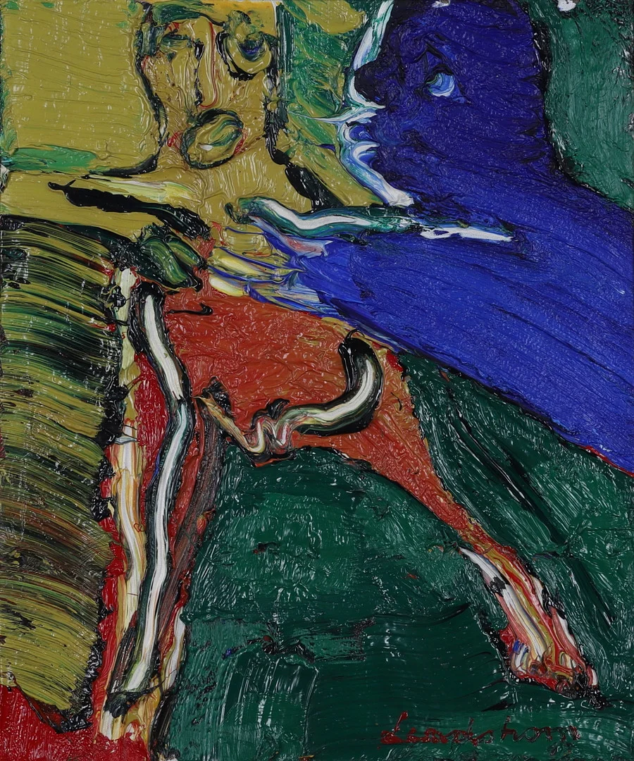 BENGT LINDSTRÖM. olja på duk, signerad. — Paintings — Gomér & Andersson Norrköping