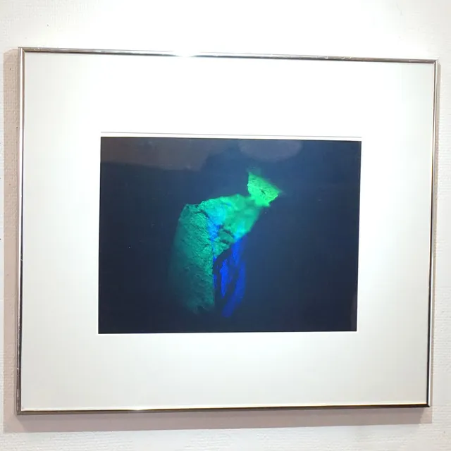 JOHN KAUFMAN. Hologram, "Hinged rocks", Holomedia.