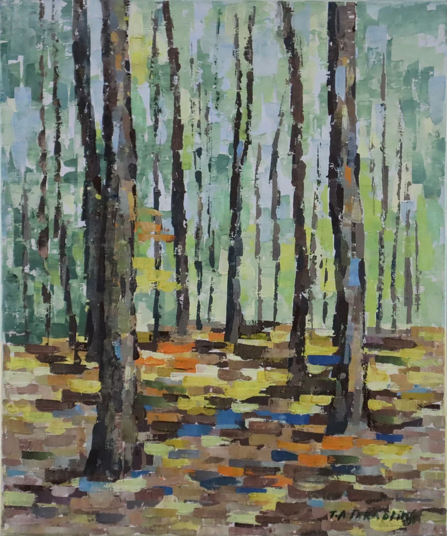 UNBEKANNTER KÜNSTLER. Herbstwald, Acryl auf Leinwand. — Paintings — Auktionshaus Blank