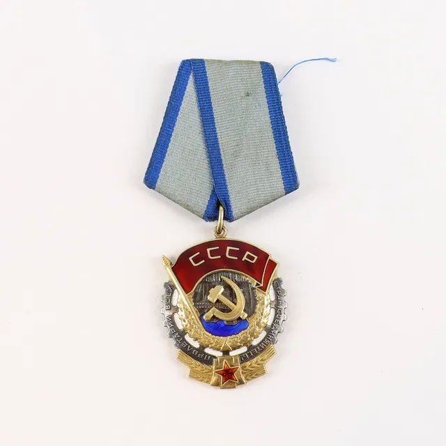 ORDEN Sovjetunionen.