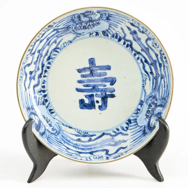 FAT, Kina, 1700-tal porslin.
