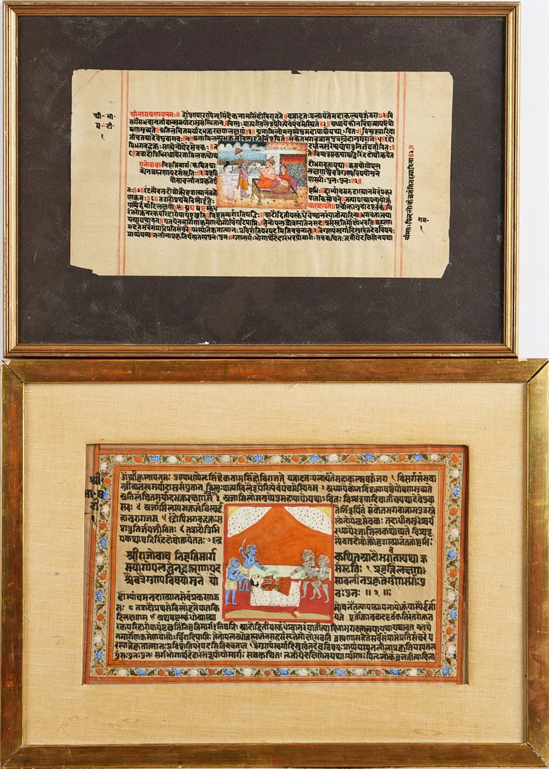 ILLUSTRATIONER, (2), indo-persiska, gouache, figurscener samt text, 18/1900-tal. — Paintings — Stockholms Auktionsverk Magasin 5