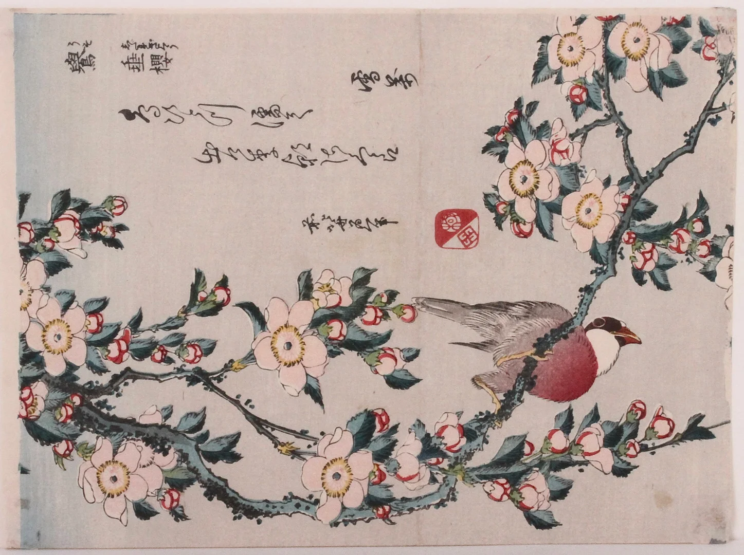 KATSUSHIKA HOKUSAI (1760-1849). Färgträsnitt. — Engravings & Prints — Halmstads Auktionskammare