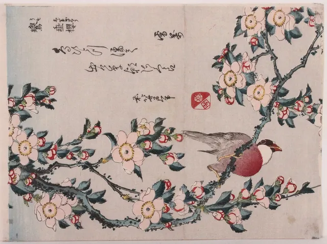KATSUSHIKA HOKUSAI (1760-1849). Färgträsnitt.