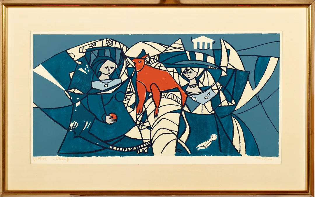 Fjell, Kai — "Olympen" 1967 — Kunst/Grafikk — Blomqvist