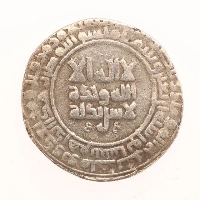 MYNT, silver, Abbasit Dirhem, 1000-tal.