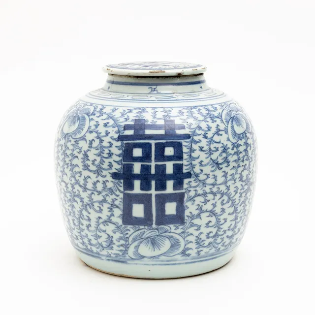 BOJAN med LOCK, porslin, Kina, 1800-tal.