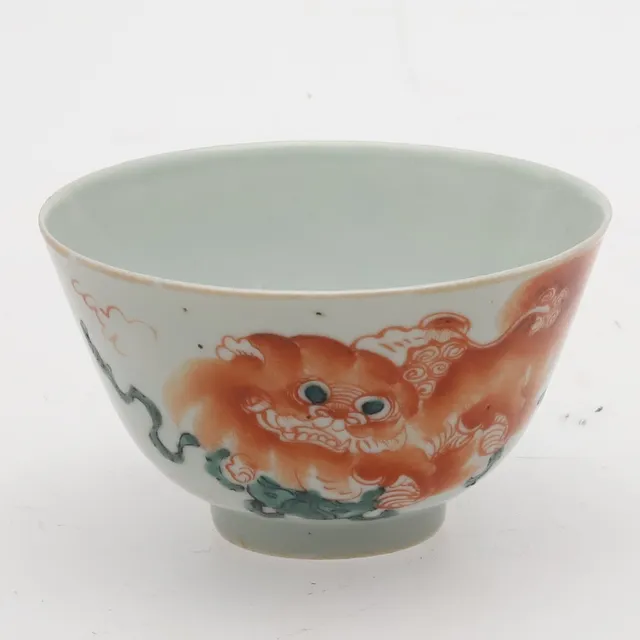SKÅL. Porslin, fohund, Kina, 1800/1900-tal.