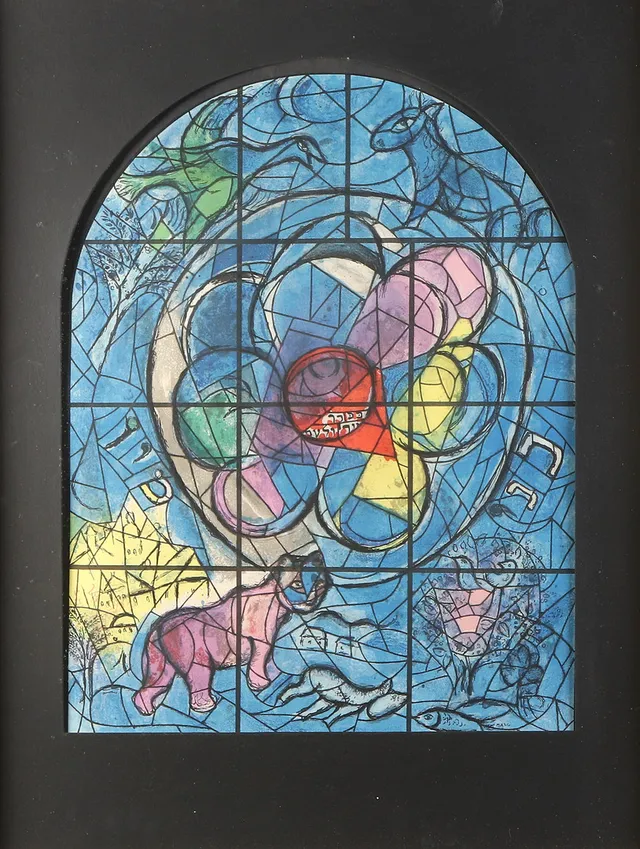 MARC CHAGALL. EFTER. Litografi. Jerusalems fönster. Signerad i trycket.