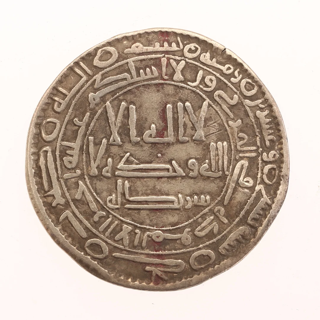 MYNT, silver, Umayyad Dirham, 700-tal. — Coins & Banknotes — RA Auktionsverket Norrköping