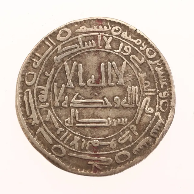 MYNT, silver, Umayyad Dirham, 700-tal.