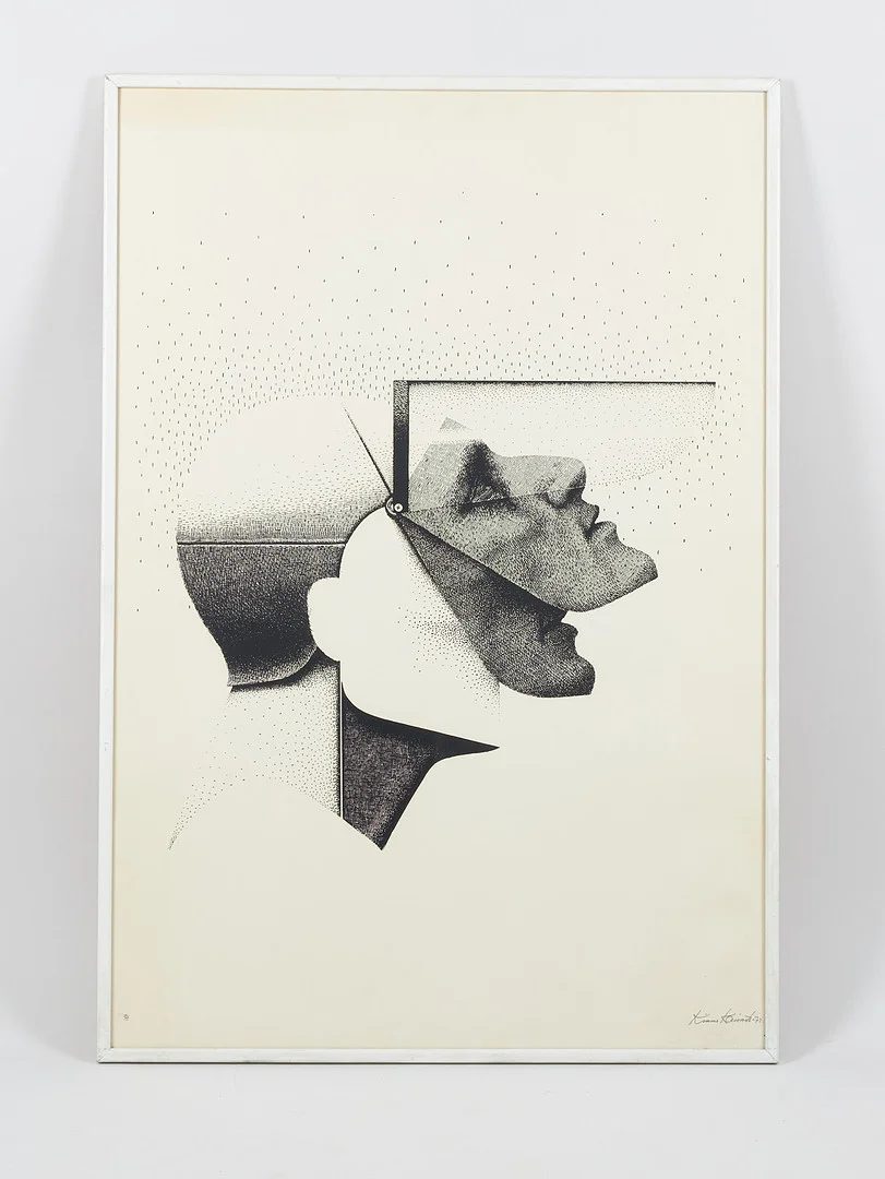 KIMMO KAIVANTO. "Stabilisator", signerad samt daterad -73, litografi, 29/75. — Engravings & Prints — Stockholms Auktionsverk Helsinki