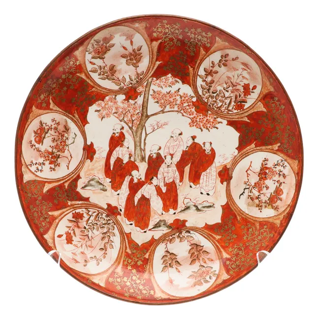JAPANESE KUTANI CHARGER.