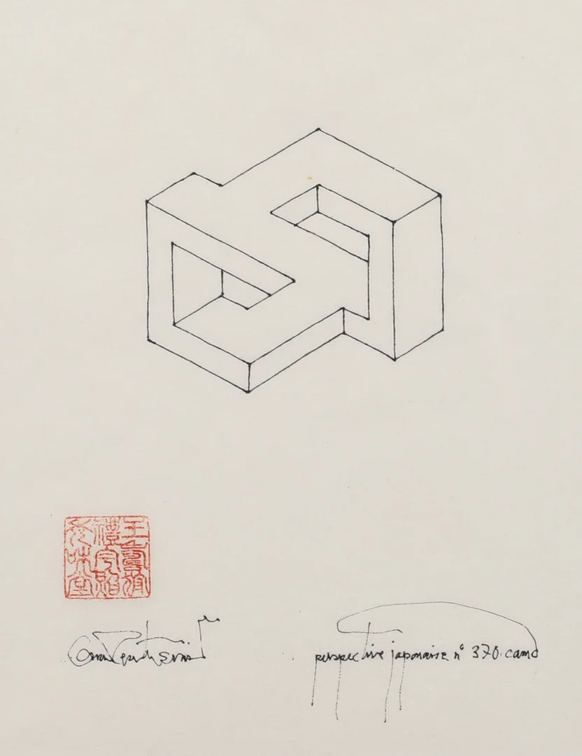 OSCAR REUTERSVÄRD. Perspective japonaise, blandteknik, signerad. — Other — Helsingborgs Auktionskammare