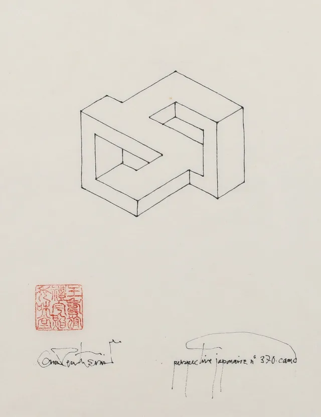 OSCAR REUTERSVÄRD. Perspective japonaise, blandteknik, signerad.
