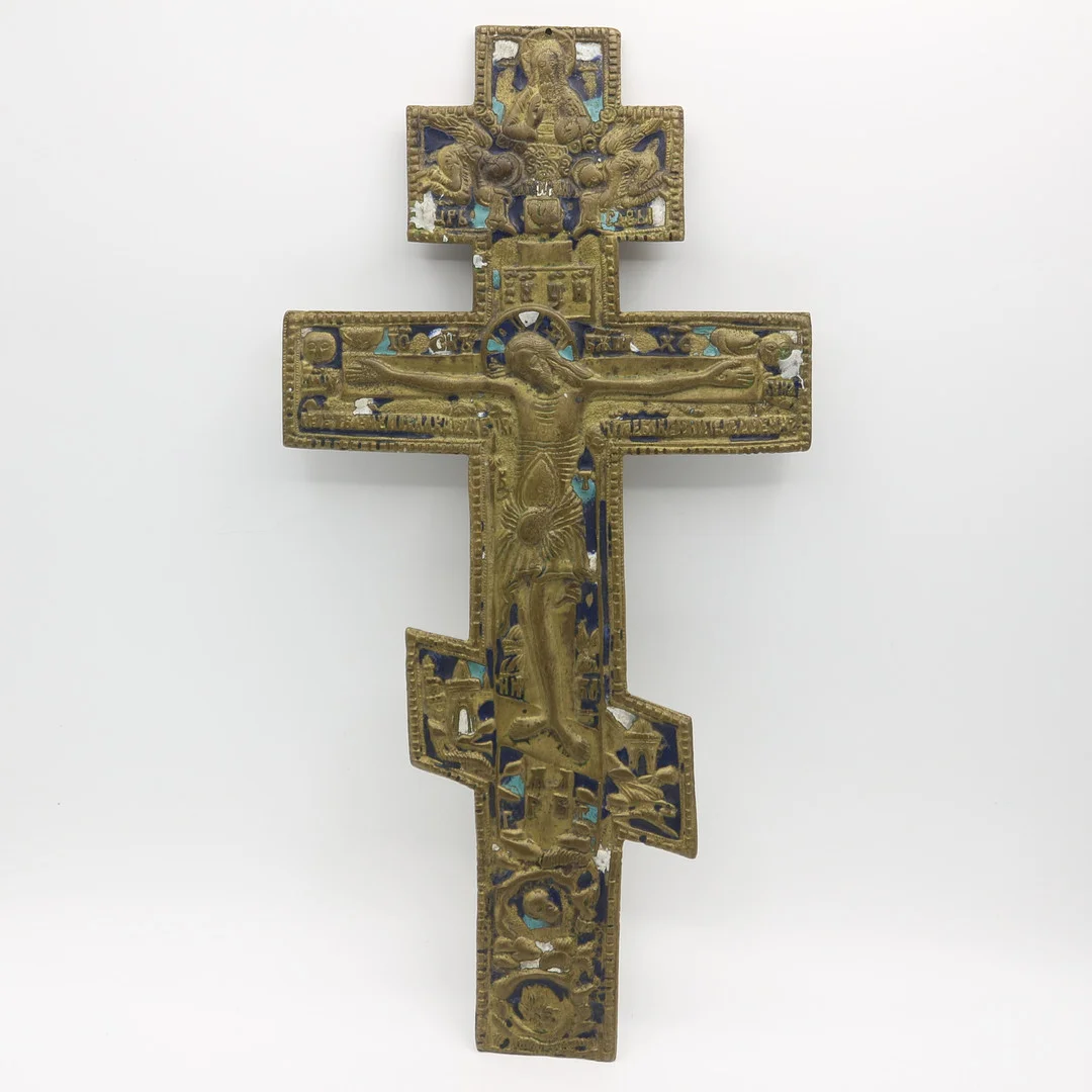 ANTIK REISEIKONE RUSSLAND BRONZE. — Sculptures & Bronzes — Kunst- und Auktionshaus Kleinhenz