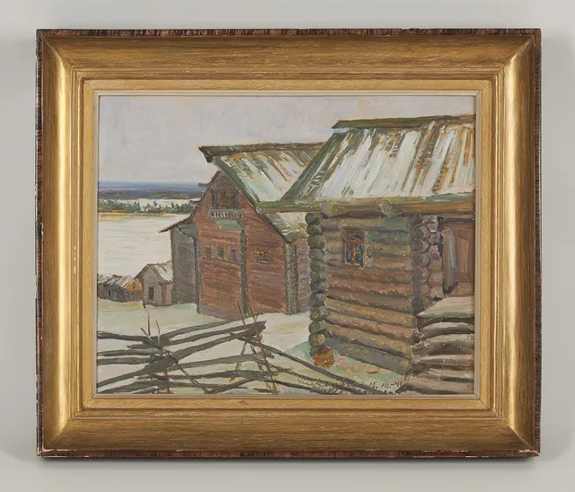 KALLE HALONEN (1899-1947). Vy från Rukajärvi, signerad Rukajärvi samt daterad 15.10. -41, olja på pannå.