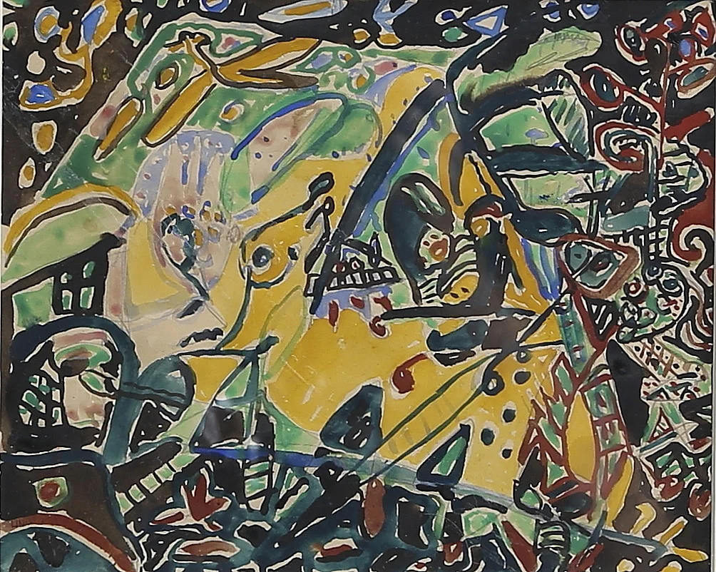 UNO VALLMAN. Akvarell, signerad samt daterad -44. — Paintings — Gomér & Andersson Linköping