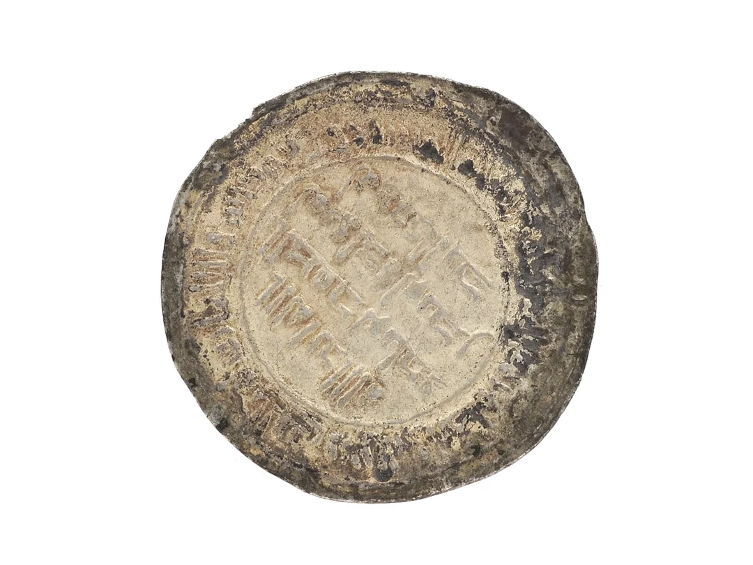 MYNT, silver, Dirham, 97 AH (ca 716 e.Kr.), Umayyadiska kalifatet, kvalité ca 1/1+, diameter 27 mm, vikt 2,7 g. — Mynt/Utländska mynt — Kaplans