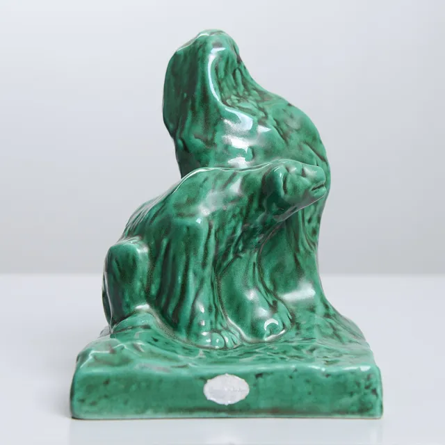 GRETA RUNEBORG. Bokstöd, modell 140, Upsala-Ekeby, 1937.