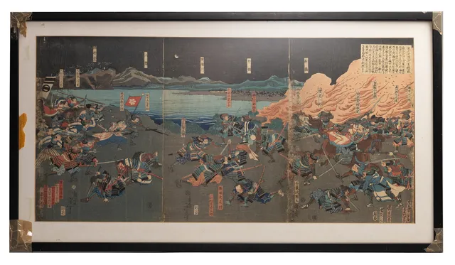 TSUKIOKA YOSHITOSHI (1839-1892), 'THE BATTLE OF KATSUSHIKA' FRAMED JAPANESE WOODBLOCK TRIPTYCH, CIRCA 1868.