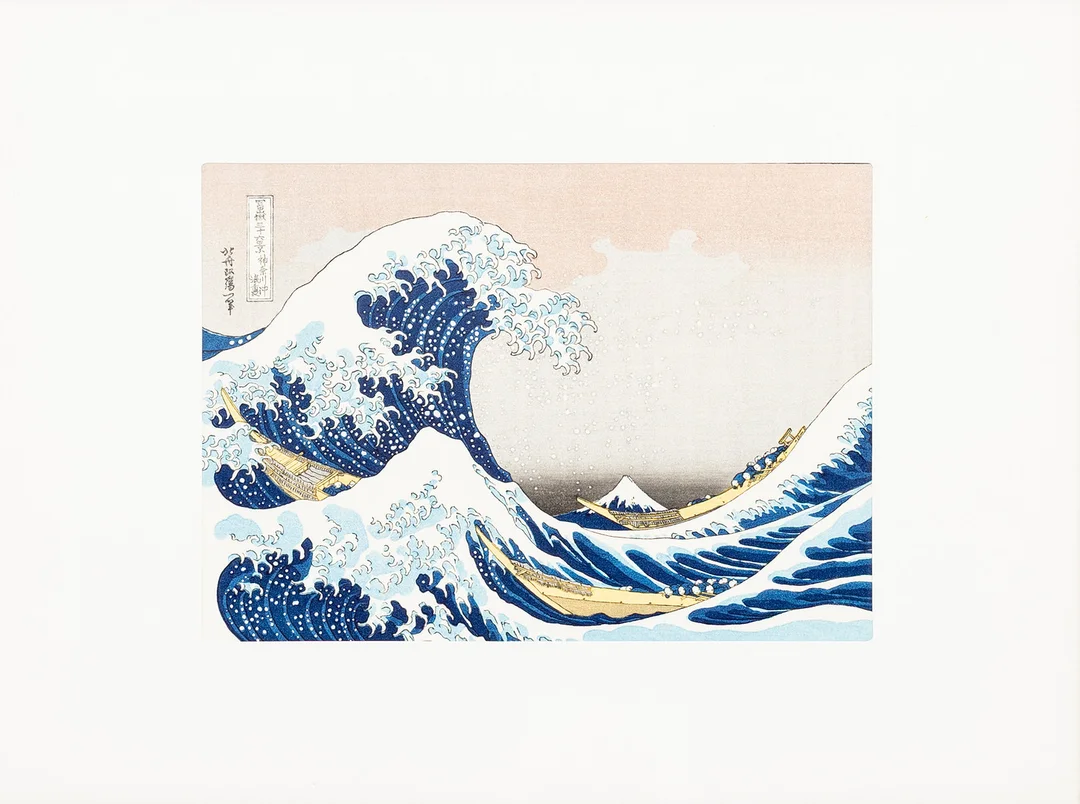 KATSUSHIKA HOKUSAI. efter, "The Great Wave off Kanagawa" träsnitt, Uchida art co, Kyoto, 1900-tal. — Other — Auktionshuset Kolonn