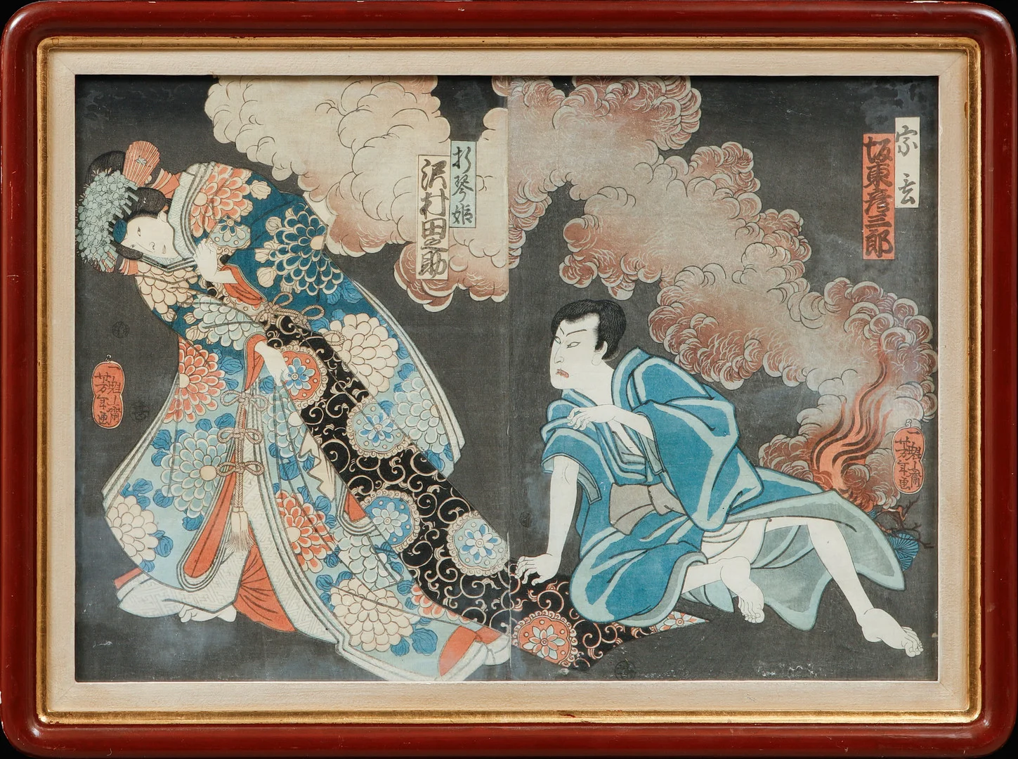 TSUKIOKA YOSHITOSHI. Träsnitt, Japan. — Engravings & Prints — Göteborgs Auktionsverk