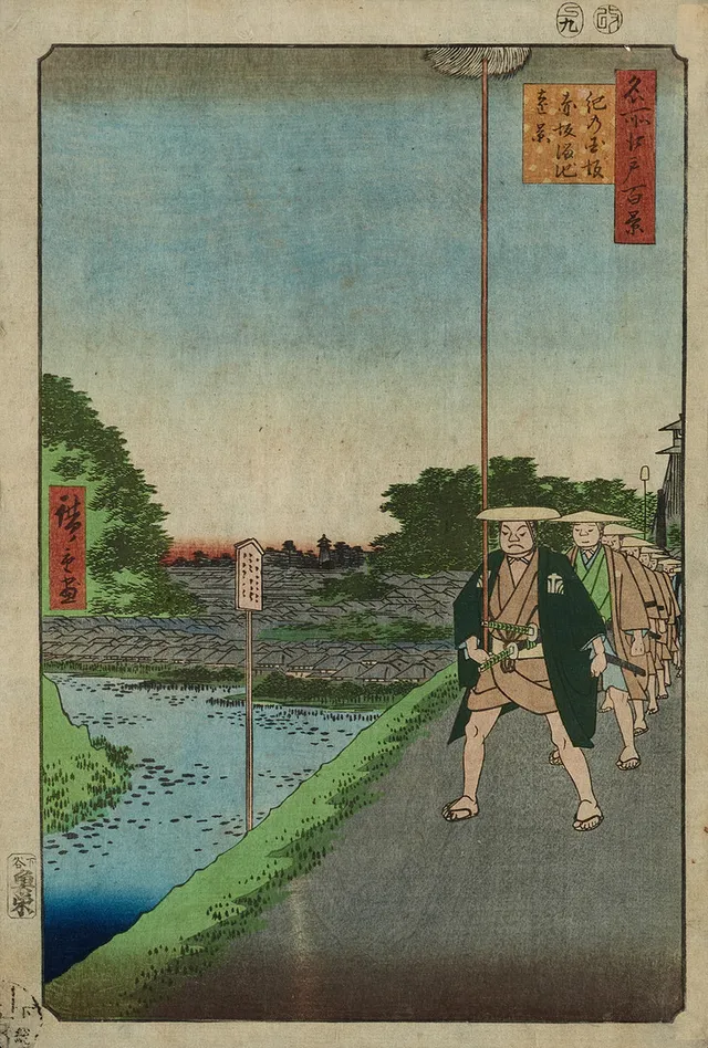 ANDO HIROSHIGE (1797-1858), Kinokubi hill and distans view of Akasaka Tameike from "one hundred famous views of Edo". Träsnitt, 1800-tal.