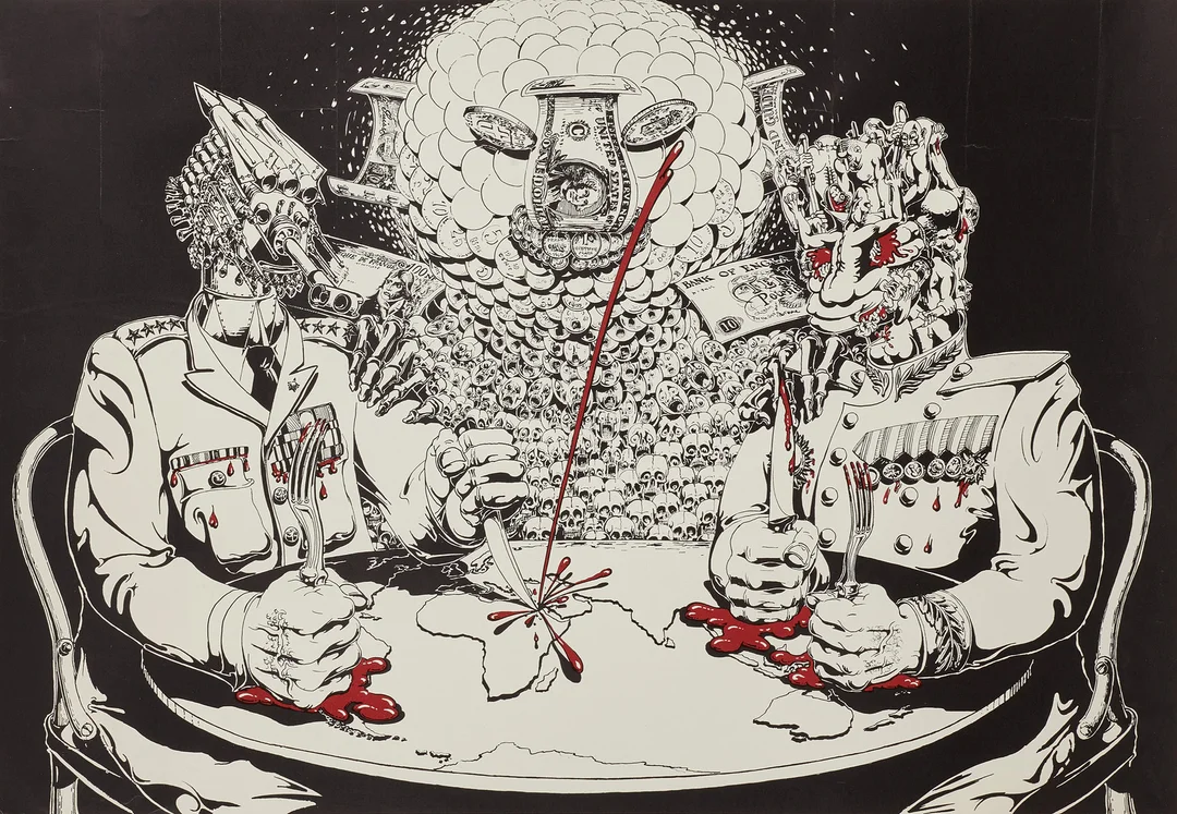 ULF RAHMBERG. Affisch, "Kakan", 1970, Pussters, offsettryck. — Engravings & Prints — Crafoord Auktioner Stockholm