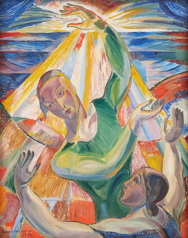 EDVARD ANDERSSON. "Ljus".