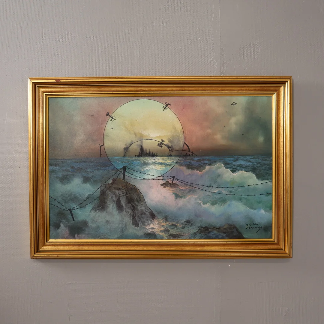 SVEN-GÖRAN G:SON SVENSSON. OLJA PÅ PANNÅ signerad. — Paintings — Höörs Auktionshall