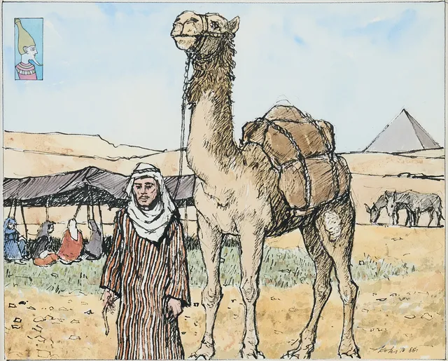 ENDEL KÖKS. "Beduin med kamel, Giza platån".