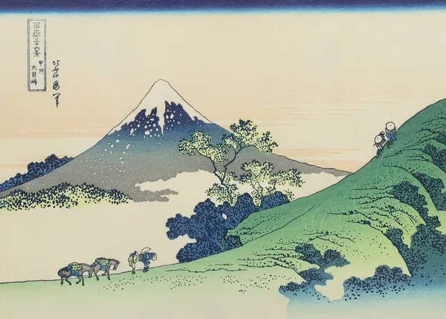 KATSUSHIKA HOKUSAI. EFTER. (1760-1849), träsnitt.