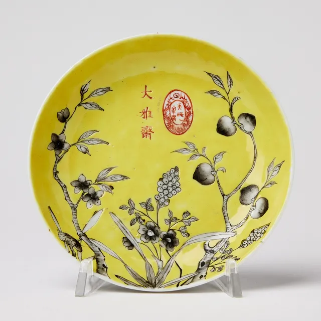 FAT PORSLIN KINA 1900-TAL.