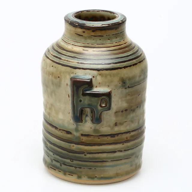 VAS, stengods, Jörgen Mogensen, Royal Copenhagen, Danmark, 1950-/1960-tal.