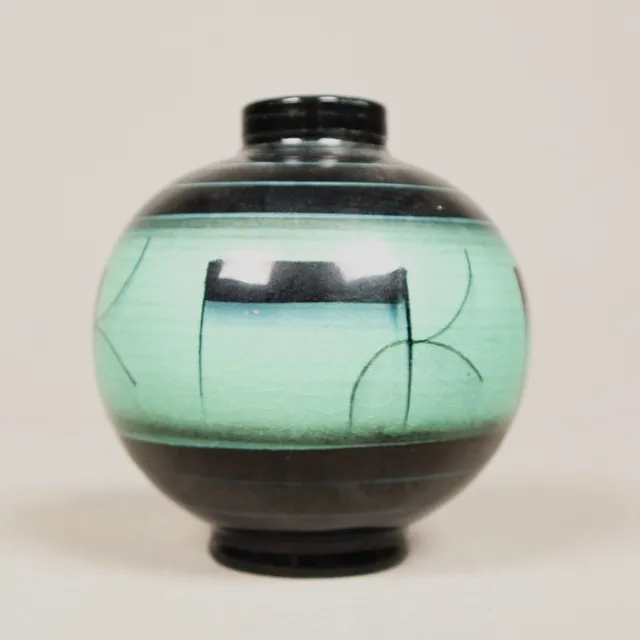 ILSE CLAESSON. VAS, flintgods, art deco, Rörstrand. 1900-tal.