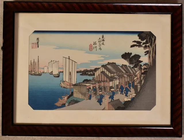 TRÄSNITT Japan.