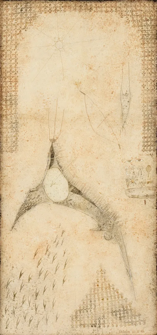 THEA EKSTRÖM. "No. 20".