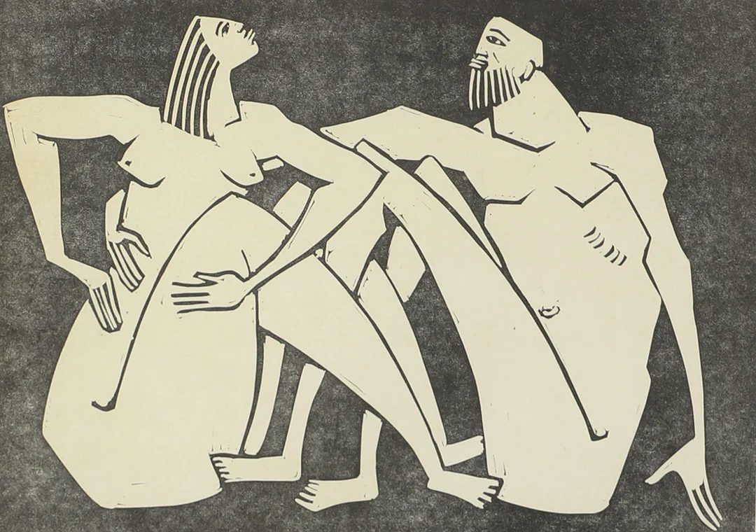 ÅKE HOLM. Bibliskt motiv, grafiskt blad, signerad Å. Holm. — Engravings & Prints — Helsingborgs Auktionskammare
