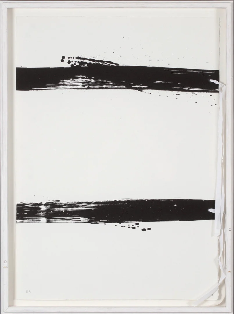 RUNE HAGBERG. Komposition, seriegrafi, signerad EA upplaga. — Engravings & Prints — Stadsauktion Sundsvall