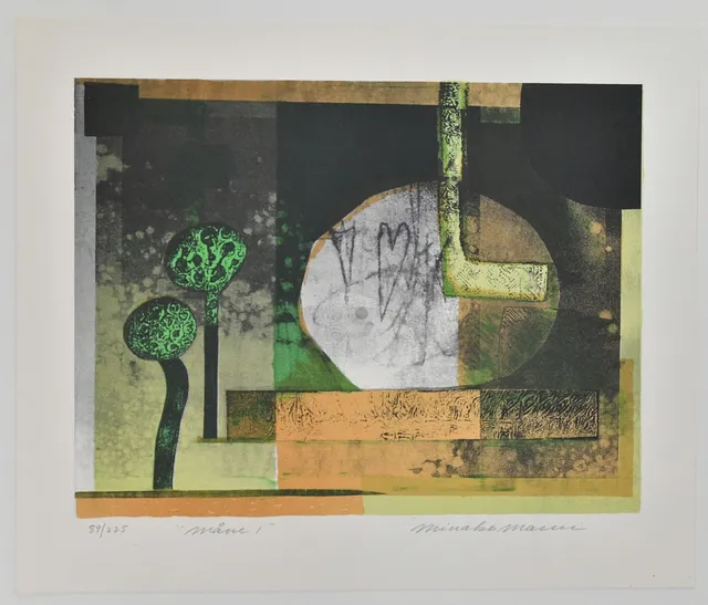 Minako Masui, 1940 - , Färglitografier 2 st. Måne 1 nr 89/ 225 + Måne 2 nr 174/225.