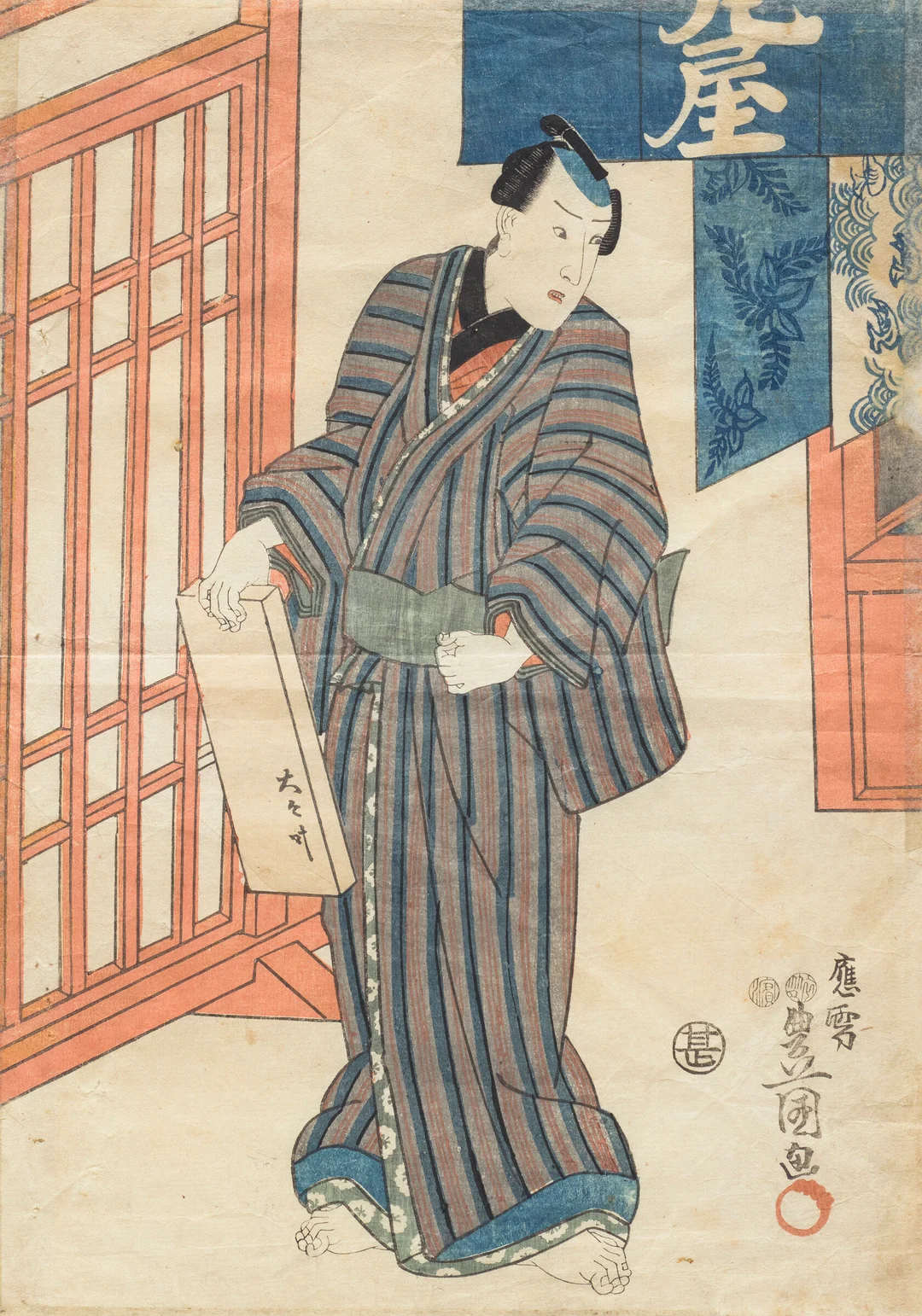 Toyokuni III/Kunisada — Skuepiller — Kunst/Grafikk — Blomqvist