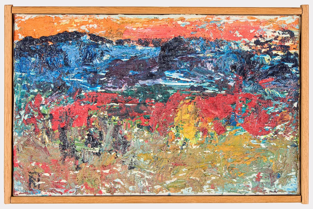 RAGNAR JOHANSSON. Fjällandskap. — Paintings — Uppsala Auktionskammare