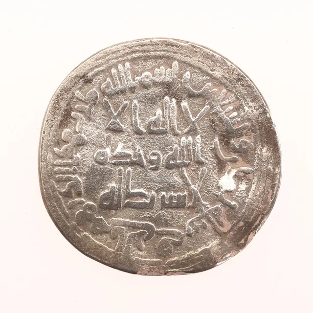 MYNT, silver, Umayyad dirham, 700-tal.